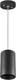 Миниатюра изображения товара Подвесная система Lightstar Rullo 590057 (черный)