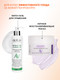 Миниатюра изображения товара Крем для лица Aravia Laboratories Hydrating Sunscreen дневной фотозащитный SPF50 (50мл)