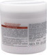Миниатюра изображения товара Скраб для тела Aravia Laboratories Cocoa Chocolate Scrub (300мл)