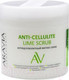 Миниатюра изображения товара Скраб антицеллюлитный Aravia Laboratories Anti-Cellulite Lime Scrub (300мл)