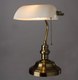 Миниатюра изображения товара Настольная лампа Arte Lamp Banker A2493LT-1AB