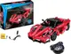 Миниатюра изображения товара Конструктор управляемый CaDa Ferrari / C51009W (на радиоуправлении)