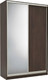 Миниатюра изображения товара Шкаф-купе Рэйгрупп 158450 VVX Elgon РГ-10.02 (венге/хром)