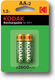 Миниатюра изображения товара Комплект аккумуляторов Kodak HR6-2BL 2600mAh
