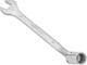 Миниатюра изображения товара Гаечный ключ Forsage F-75218(29704)