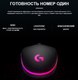 Миниатюра изображения товара Мышь Logitech G102 Lightsync (черный)