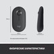 Миниатюра изображения товара Комплект клавиатура и мышь Logitech MK470 Slim Wireless Combo / 920-009206