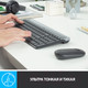 Миниатюра изображения товара Комплект клавиатура и мышь Logitech MK470 Slim Wireless Combo / 920-009206
