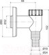 Миниатюра изображения товара Сифон Slovarm T-750GP