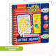 Миниатюра изображения товара Развивающая книга Bondibon Мини игры в дорогу. Английский язык. Веселые задачки / ВВ3476