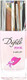 Миниатюра изображения товара Духи Новая Заря Дефиле Pink (30мл)