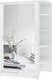 Миниатюра изображения товара Шкаф-купе Кортекс-мебель Лагуна ШК04-02 (белый, правая консоль)
