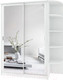 Миниатюра изображения товара Шкаф-купе Кортекс-мебель Лагуна ШК05-02 (белый, правая консоль)