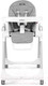 Миниатюра изображения товара Стульчик для кормления Peg-Perego Prima Pappa Follow Me (Wonder Grey)