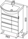 Миниатюра изображения товара Тумба под умывальник Aquanet Доминика 60 / 171684