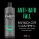 Миниатюра изображения товара Шампунь для волос Сьёсс Men Anti-Hair Fall для волос склонных к выпадению (450мл)