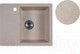 Миниатюра изображения товара Мойка кухонная БелЭворс Mila R (темно-бежевый)