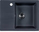 Миниатюра изображения товара Мойка кухонная БелЭворс Mila R (антрацит)