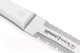 Миниатюра изображения товара Набор ножей Samura Harakiri SHR-0230W