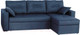 Миниатюра изображения товара Диван угловой Мебель-Парк Торонто 1 Evolution 12 Navy рогожка (темно-синий)