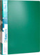 Миниатюра изображения товара Папка-регистратор Kanzfile 07Q-4K (зеленый)