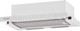 Миниатюра изображения товара Вытяжка телескопическая Krona Kamilla Eco 600 WH / 00026736