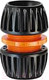 Миниатюра изображения товара Соединитель для шланга Claber Ergogrip 1/2” (8561)