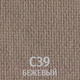 Миниатюра изображения товара Стул офисный UTFC Изо CH (С39/бежевый)