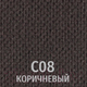 Миниатюра изображения товара Стул офисный UTFC Изо BL (C08/коричневый)