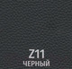 Миниатюра изображения товара Стул UTFC Бистро М СН (Z11/черный)