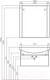 Миниатюра изображения товара Тумба с умывальником Акватон Ария 80 (1A1417K0AA430)