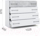 Миниатюра изображения товара Комод Империал Аврора (белый/ателье светлый)