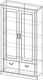 Миниатюра изображения товара Шкаф с витриной Интерлиния ТР-ШГ2В (вудлайн кремовый/дуб венге)