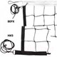Миниатюра изображения товара Сетка волейбольная No Brand FS-V-№6 (черный)