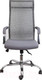 Миниатюра изображения товара Кресло офисное AksHome Grid B (ткань/сетка, серый)
