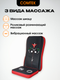 Миниатюра изображения товара Массажная накидка Comtek 803-1