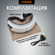 Миниатюра изображения товара Массажер для глаз Comtek 181