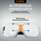 Миниатюра изображения товара Массажер для глаз Comtek 181