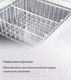 Миниатюра изображения товара Морозильный ларь Maunfeld MFL200GR