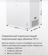 Миниатюра изображения товара Морозильный ларь Maunfeld MFL200GR