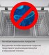 Миниатюра изображения товара Морозильный ларь Maunfeld MFL300GR