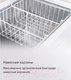 Миниатюра изображения товара Морозильный ларь Maunfeld MFL300GR