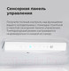Миниатюра изображения товара Холодильник с морозильником Maunfeld MFF 176SFW