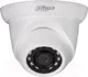 Миниатюра изображения товара IP-камера Dahua DH-IPC-HDW1431SP-0280B-S4