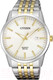 Миниатюра изображения товара Часы наручные мужские Citizen BI5006-81P