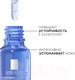 Миниатюра изображения товара Сыворотка для лица La Roche-Posay Toleriane Ultra Dermallergo интенсивная успокаивающая (20мл)