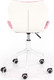 Миниатюра изображения товара Кресло офисное Halmar Matrix 3 (розово-белый)