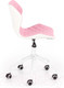 Миниатюра изображения товара Кресло офисное Halmar Matrix 3 (розово-белый)