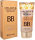 Миниатюра изображения товара BB-крем 3W Clinic Collagen&Luxury Gold (50мл)