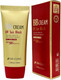 Миниатюра изображения товара BB-крем 3W Clinic UV Sun Block солнцезащитный (50мл)